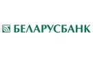 Банк Беларусбанк АСБ в Любишине